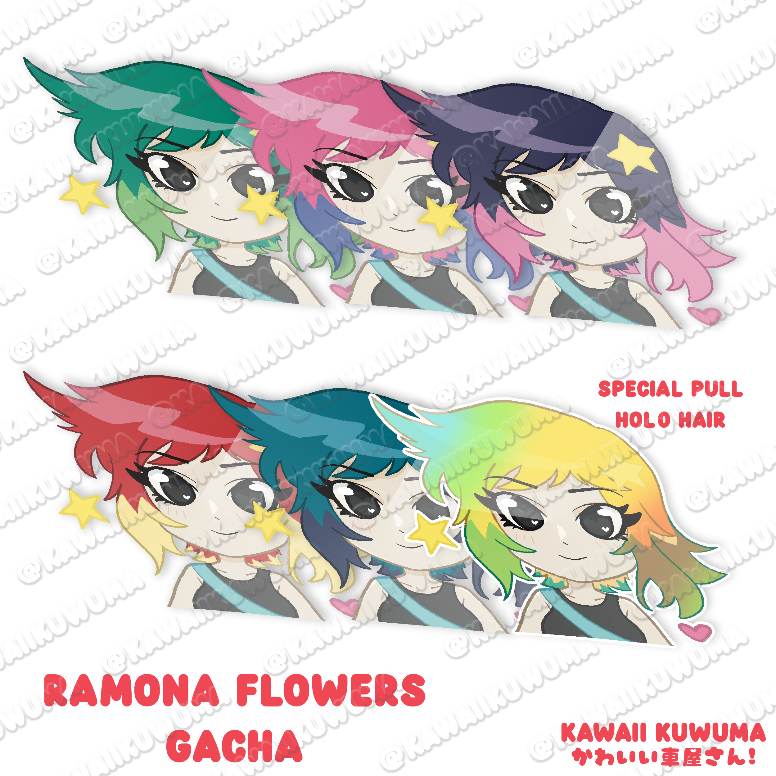 Ramona Flowers Peeking