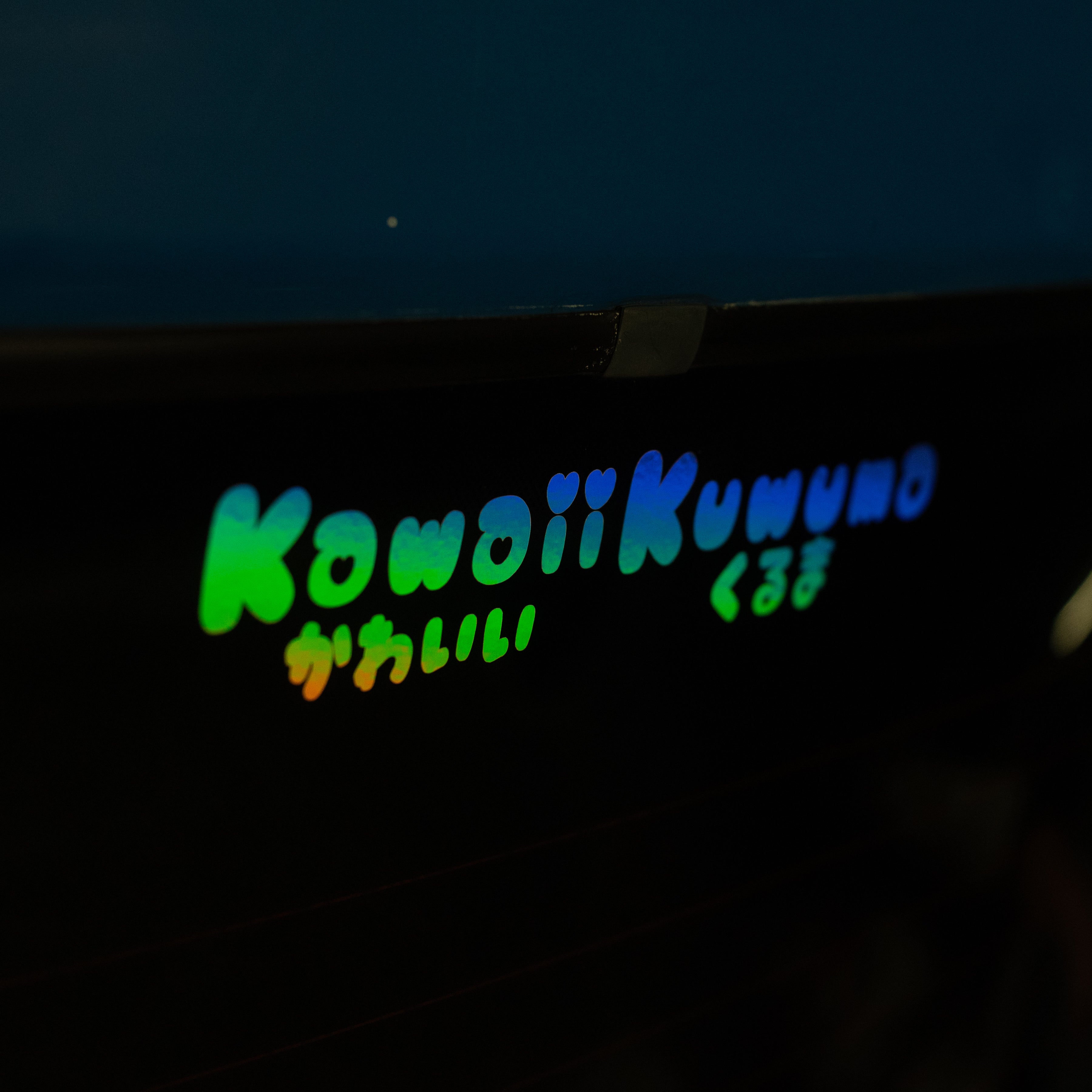 Kawaii Kuwuma Logo Die-Cut Holographic Vinyl Sticker
